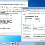 Screenshot #5 - Windows 7 SP1 RUS-ENG x86-x64 -18in1 by m0nkrus v3