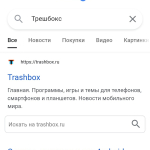 Screenshot #3 - SIMPLE BROWSER 1.0