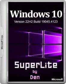Windows 10 Русская Lite 22H2 Build 19045.4123 by Den
