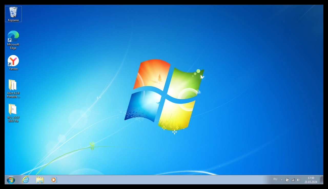 Screenshot #1 - Windows 7 Ultimate x64 Update Март 2024