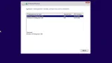 Screenshot #4 - Windows 10 Enterprise LTSB 14393.2155 MiniLite v.1.18