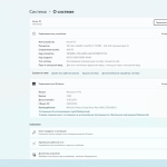 Screenshot #4 - Windows 11 Pro x64 Русская by OneSmiLe [22631.3593]