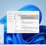 Screenshot #1 - Windows 11 Pro 22H2 build 22621.675 Del Apps by WebUser