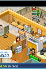 Screenshot #4 - Dream House Days DX