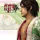 Way of the Samurai 4: +18 трейнер