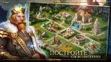Screenshot #12 - AGE OF WARRING EMPIRE 2.55.1