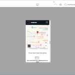 Screenshot #7 - Mobirise - конструктор сайтов