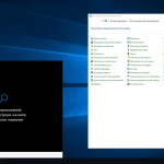 Screenshot #3 - Windows 10 Enterprise LTSC 1809 17763.5329 by Revision