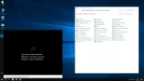 Screenshot #3 - Windows 10 Enterprise LTSC 1809 17763.5329 by Revision