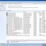 Screenshot #18 - Windows 7 x86\x64 Enterprise LamroSOFT v.2