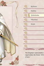 Screenshot #4 - Palais de Reine