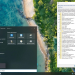 Screenshot #16 - Windows 10 LiteOS - GameOS - FullOS 22H2 с RGLauncher