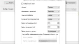 Screenshot #4 - ArtMoney SE v8.18.1 x64-x32