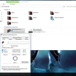 Screenshot #15 - Windows 10 professional WARRIORS OF GAMES by novik (mini) (x64)