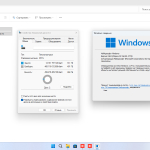 Screenshot #5 - Windows 11 Русская Pro VL x64 24Н2 (build 26100.3775) by ivandubskoj