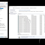 Screenshot #4 - Windows 10 x64 Pro Final Build 2025 by Revision