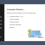 Screenshot #6 - Windows 10 21H2 Lite by Den (x64/x32-19044.1618)