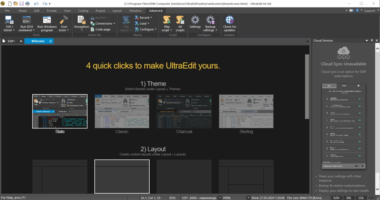 Screenshot #2 - UltraEdit v31.1.0.36 + x64 + portable + rus