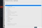 Screenshot #3 - Serviio DLNA сервер v2.4