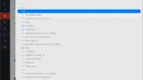 Screenshot #3 - Serviio DLNA сервер v2.4