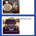 Screenshot #2 - HUDOX 2.0