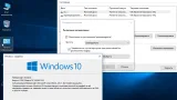 Screenshot #8 - Windows 10 Enterprise 1709 (16299.214) x64 by IZUAL