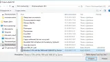 Screenshot #4 - Windows 11 Enterprise x64 Micro 22H2 build 22622.450 by Zosma