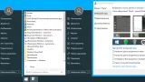 Screenshot #5 - Windows 10 22H2 + LTSC 21H2 (x64) 20in1 +/- Office 2021 by Eagle123 (10.2022)
