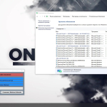 Screenshot #2 - Windows 10 Enterprise LTSC x64 Rus by OneSmiLe [19044.1387]