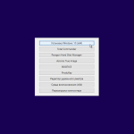Screenshot #6 - Windows 10 32in1 (21H1 + LTSC 1809) x86/x64 +/- Office 2019 x86 by SmokieBlahBlah 2021.09.17