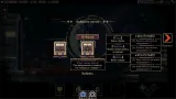 Screenshot #3 - Break Siege