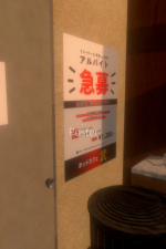 Screenshot #9 - The Rotting Man