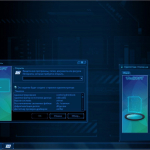 Screenshot #5 - Windows 7x86x64 Максимальная Lite (Uralsoft) 77.18 с обновлениями