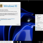 Screenshot #3 - Windows 10 19044_19045.5011 mod 22H2/v24.10.08 by Surasoft