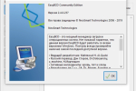 Screenshot #2 - EasyBCD v2.4.0.237