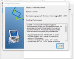 Screenshot #2 - EasyBCD v2.4.0.237