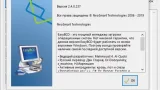 Screenshot #2 - EasyBCD v2.4.0.237