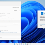 Screenshot #4 - Windows 11 [10.0.22000.556], Version 21H2 (Updated Март 2022) - Оригинальные образы от Microsoft MSDN