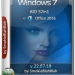 Windows 7 SP1 (x86/x64) 52in1 +/- Office 2016 by SmokieBlahBlah 22.07.19