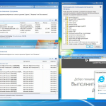 Screenshot #12 - Windows 7 Максимальная Ru x86-x64 Orig w.BootMenu by OVGorskiy® 03.2018 1DVD