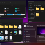 Screenshot #6 - Windows 11 x64 Ru 21H2 4in1 Upd 10.2021 by OVGorskiy
