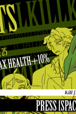 Screenshot #9 - Kill The Music