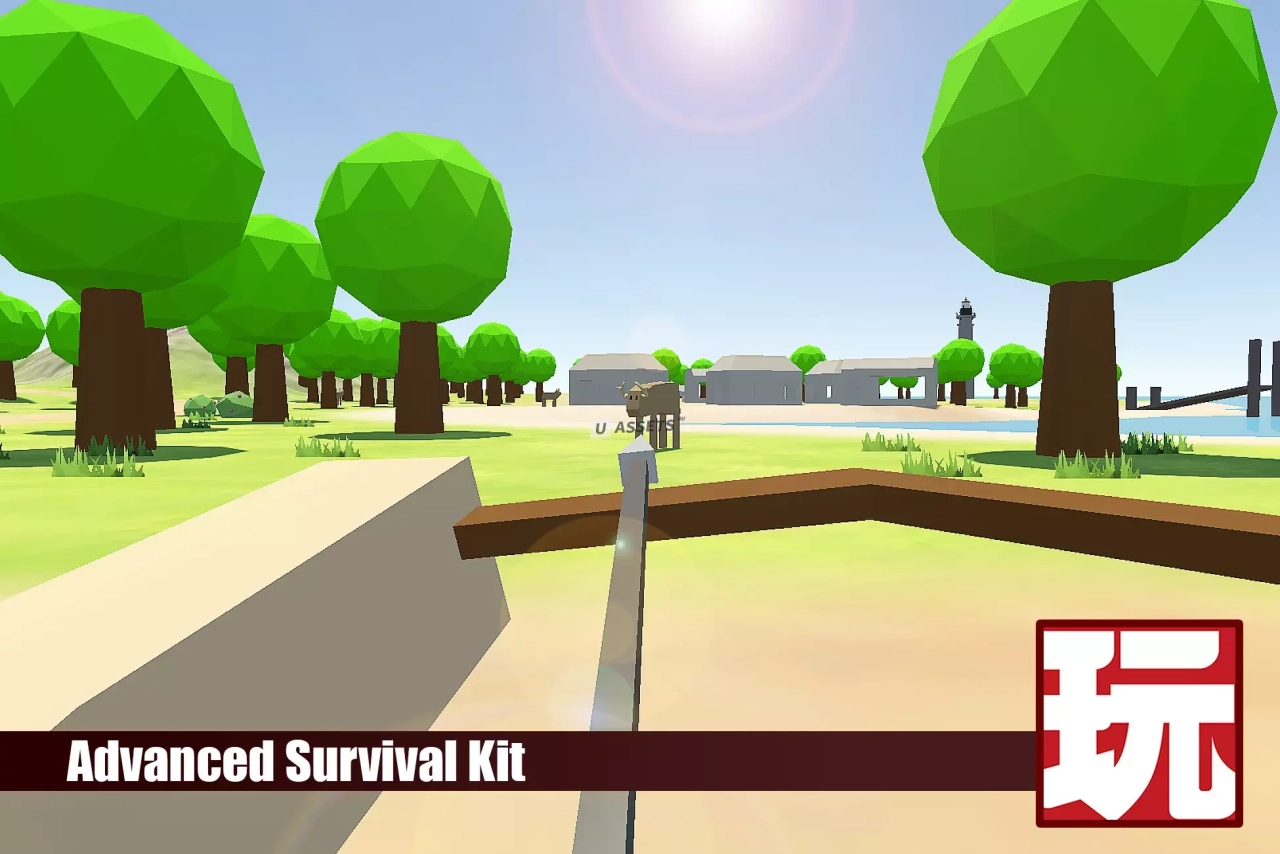 Screenshot #1 - Advanced Survival Kit for Playmaker: FPS Game Template v1.2