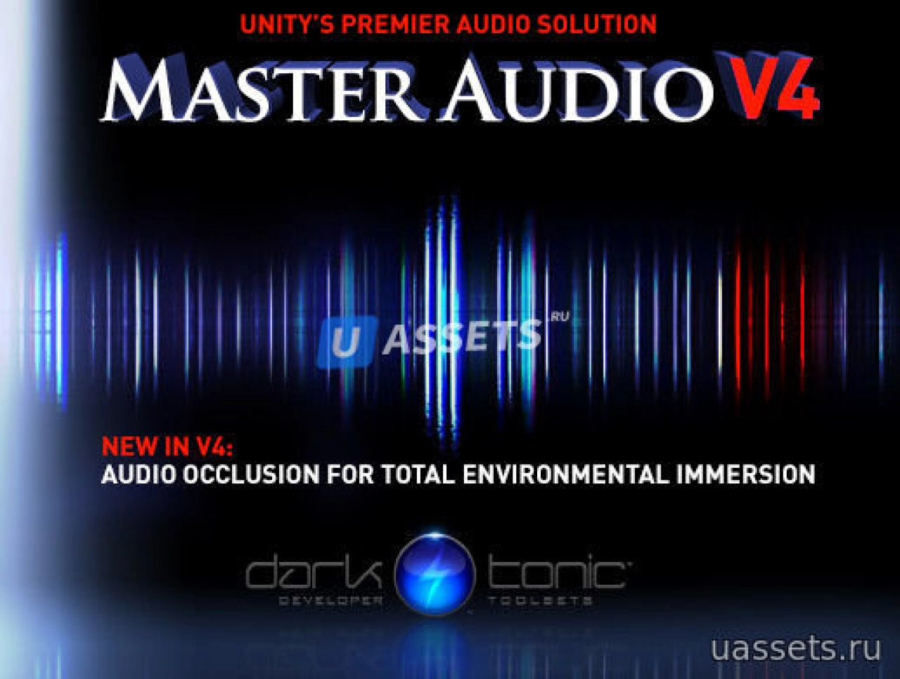 Screenshot #1 - Master Audio: AAA Sound
