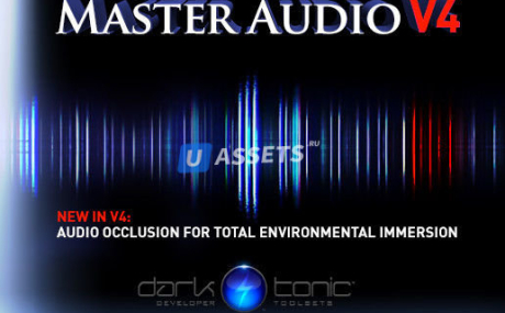Master Audio: AAA Sound