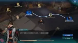 Screenshot #5 - Fate Seeker 2
