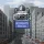 Project Highrise: +5 трейнер
