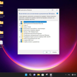 Screenshot #16 - Windows 11 Pro x64 Lite 22H2 build 22616.1 by Zosma