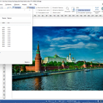 Screenshot #1 - priPrinter Professional 6.9.0.2541 RePack by elchupacabra