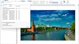 Screenshot #1 - priPrinter Professional 6.9.0.2541 RePack by elchupacabra